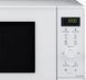 Мікрохвильовка з грилем Panasonic NN-GD34HWSUG 020549 фото 4