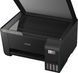 Многофункциональное устройство EPSON EcoTank L3230 Цветная печать 2044590 фото 5
