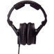 Наушники с микрофоном Sennheiser HD 300 Pro 029593 фото 2