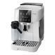 Кавомашина автоматична Delonghi Magnifica Start ECAM 220.61.W 533544ua фото 2