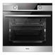 Духовка электрическая Amica ED47638XA+ X-Type OpenUP 011645 фото 4
