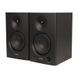 Мультимедійна акустична система Edifier MR4 Black 028490 фото 1
