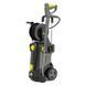 Мінімийка високого тиску Karcher HD 5/15 CX Plus (1.520-932.0) 573452 фото 1