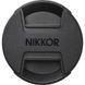 Стандартный объектив Nikon Z 50mm f/1,8S (JMA001DA) 043442 фото 4