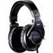 Наушники без микрофона Shure SRH840 029493 фото 1