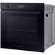 Духовка электрическая DUAL COOK Samsung NV7B4425ZAK 011256 фото 8