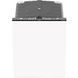 Посудомоечная машина Gorenje GV693C60UVAD 030850 фото 6