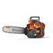 Аккумуляторная пила Husqvarna T540i XP без АКБ и ЗУ (9705723-14) 004539 фото 1