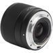 Широкоугольный объектив Viltrox AF 20mm f/2,8 043662 фото 8