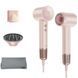 Фэн Laifen Swift Premium Platinum Pink (LF03-PPG-EU) 042476 фото 1