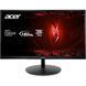 Монитор Acer Nitro Gaming XF240YS3biphx (UM.QX0EE.301) 023741 фото 1