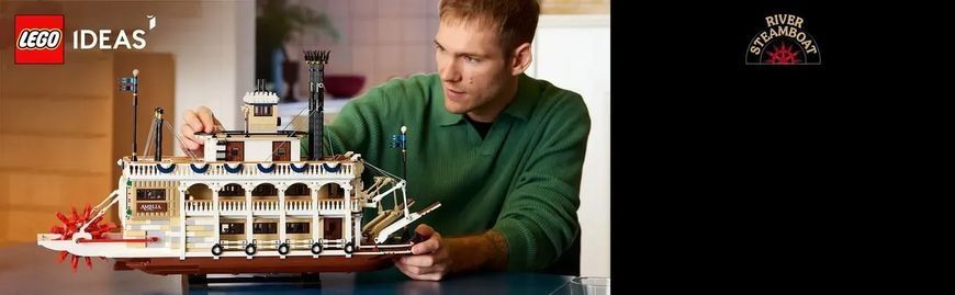 Блочный конструктор LEGO Ideas Речной пароход (21356) 613517 фото