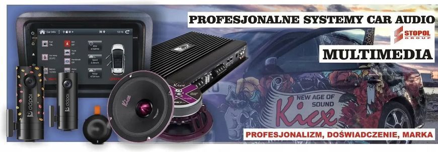 Твиттер Kicx DTC-50 610991 фото