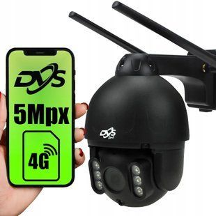 IP-камера видеонаблюдения DVS SDIP5040E-IRWS-4G 600489 фото