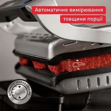 Электрогриль прижимной Tefal OptiGrill+ GC717D10 533410ua фото