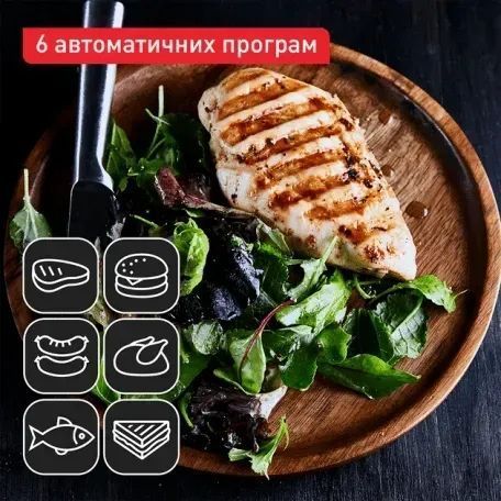 Электрогриль прижимной Tefal OptiGrill+ GC717D10 533410ua фото