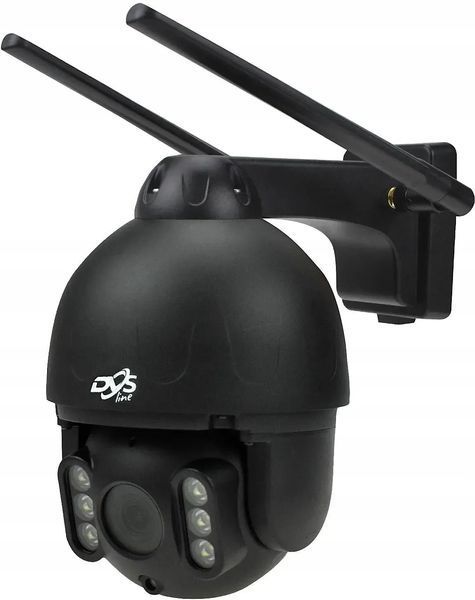 IP-камера видеонаблюдения DVS SDIP5040E-IRWS-4G 600489 фото