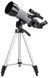 Телескоп CELESTRON Travel Scope 70 DX 712502 фото 1
