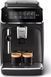 Кавомашина автоматична Philips EP3324/40 592703 фото 3