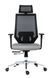 Офісне крісло Antares Edge Gray 573507 фото 3