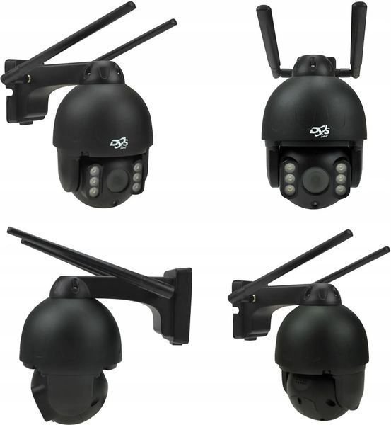 IP-камера видеонаблюдения DVS SDIP5040E-IRWS-4G 600489 фото
