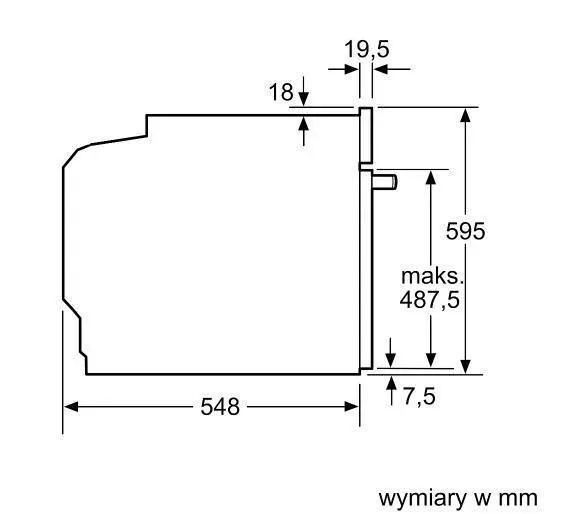 Духовка электрическая Siemens HB672GBS1 336391ua фото