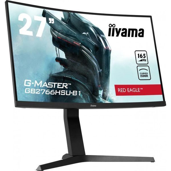Монітор iiyama G-Master GB2766HSU-B1 023469 фото
