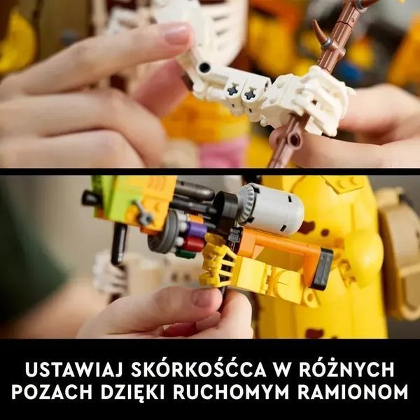 Блоковий конструктор LEGO Fortnite Peely Bone (77072) 613305 фото
