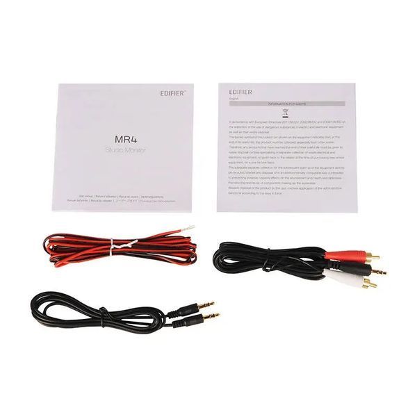Мультимедийная акустическая система Edifier MR4 White 028491 фото