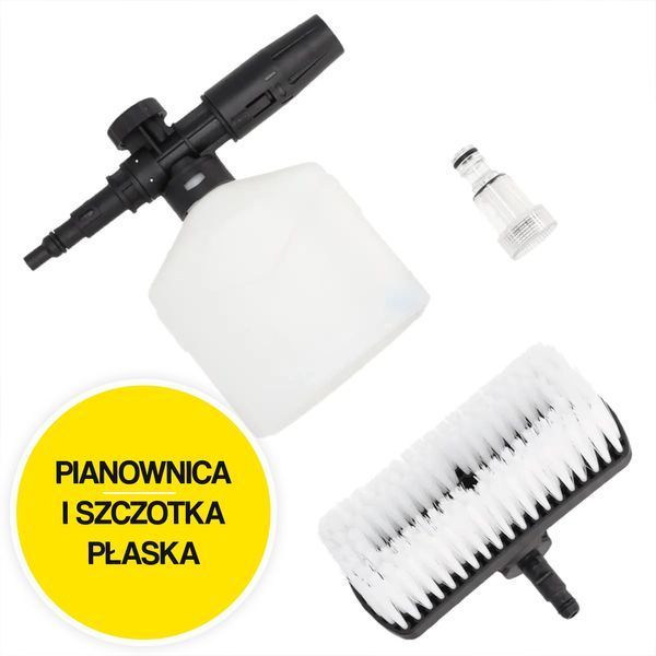 Мийка високого тиску DEDRA DED8825 106726 фото