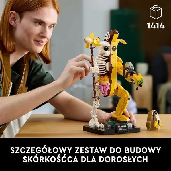 Блоковий конструктор LEGO Fortnite Peely Bone (77072) 613305 фото
