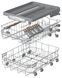 Посудомоечная машина AMICA DIF42D4EMIMG MaxiSpace3 2115713 фото 10