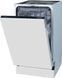 Посудомоечная машина Gorenje GV561D10 030168 фото 6
