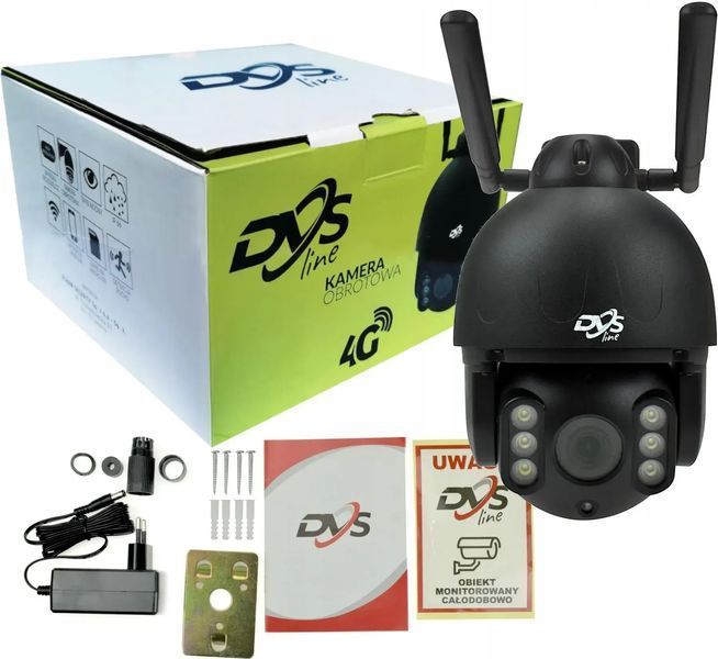 IP-камера видеонаблюдения DVS SDIP5040E-IRWS-4G 600489 фото