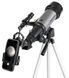 Телескоп CELESTRON Travel Scope 70 DX 712502 фото 4