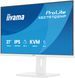 Монитор IIYAMA XB2797QSNP-W1 27" IPS 2560x1440px 100 Гц 1 мс [MPRT] 2127019 фото 7