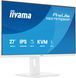 Монитор IIYAMA XB2797QSNP-W1 27" IPS 2560x1440px 100 Гц 1 мс [MPRT] 2127019 фото 6