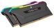 Память для настольных компьютеров Corsair 32 GB (2x16GB) DDR4 3600 MHz Vengeance RGB PRO SL (CMH32GX4M2Z3600C18) 026384 фото 2