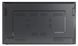 Інформаційний дисплей NEC MultiSync E558 (60005054) 017167 фото 3
