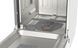 Посудомоечная машина AMICA DIF42D4EMIMG MaxiSpace3 2115713 фото 6