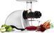 Соковитискач шнековий Sana Juicer by Omega EUJ-707 White 035918 фото 5