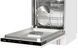 Посудомоечная машина AMICA DIF42D4EMIMG MaxiSpace3 2115713 фото 3