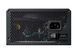 Блок питания Chieftec Vega M (PPG-850-C) 572210 фото 6