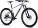 Велосипед гірський (MTB) Ghost Kato Essential 29 2022 Grey 603212 фото 3