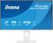 Монитор IIYAMA XB2797QSNP-W1 27" IPS 2560x1440px 100 Гц 1 мс [MPRT] 2127019 фото 4