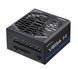 Блок питания Chieftec Vega M (PPG-850-C) 572210 фото 2