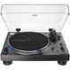 Програвач вінілових дисків Audio-Technica AT-LP140XPBK 039292 фото 3