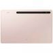 Планшет Samsung Galaxy Tab S8 Plus 12.4 8/128GB 5G Rose Gold (SM-X806BIDASEK) 534223ua фото 3