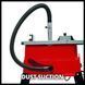 Дисковая пилка Einhell TC-TS 2025 Eco 014933 фото 5