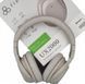 Наушники с микрофоном Final Audio UX2000 Cream 608424 фото 1